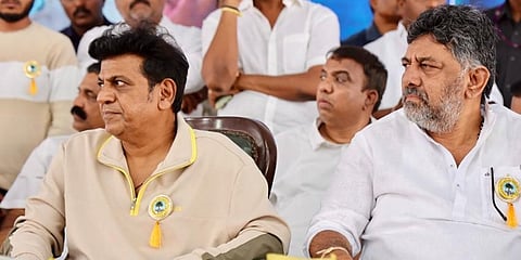 ಶಿವರಾಜ್ ಕುಮಾರ್, ಡಿಕೆ ಶಿವಕುಮಾರ್