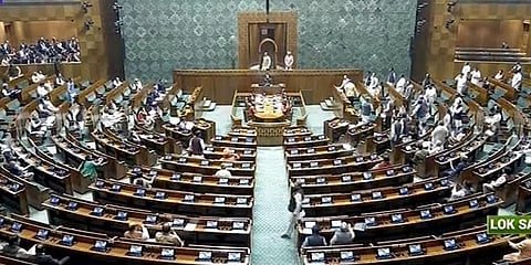 ಲೋಕಸಭೆ