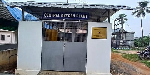 ಆಮ್ಲಜನಕ ತಯಾರಿಕಾ ಘಟಕಗಳು