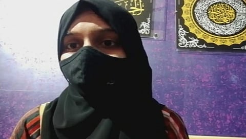 ಮುಸ್ಕನ್