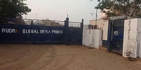 ಗುಜರಾತ್ ಕಾರ್ಖಾನೆಯಲ್ಲಿ ಸ್ಫೋಟ
