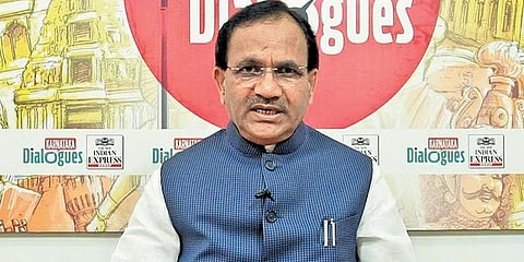 ಭಗವಾನ್ ಖೂಬಾ