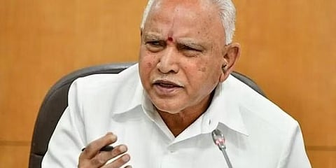 ಬಿಎಸ್ ಯಡಿಯೂರಪ್ಪ