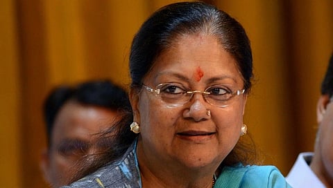 ವಸುಂದರಾ ರಾಜೇ