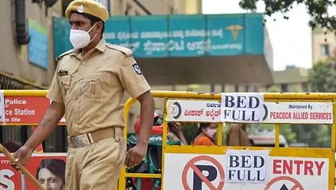 ಸಂಗ್ರಹ ಚಿತ್ರ