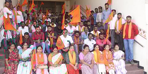 ಬಿಜೆಪಿ, ಹಿಂದೂ ಜಾಗರಣ ವೇದಿಕೆಯಿಂದ ಪ್ರತಿಭಟನೆ