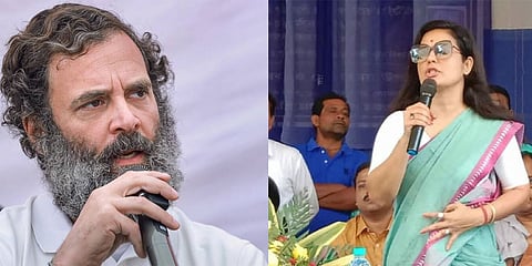 ರಾಹುಲ್ ಗಾಂಧಿ ಮತ್ತು ಮಹುವಾ ಮೊಯಿತ್ರಾ