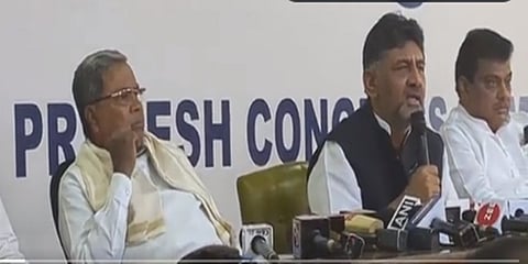 ಕಾಂಗ್ರೆಸ್ ನಾಯಕರ ಸುದ್ದಿಗೋಷ್ಠಿ
