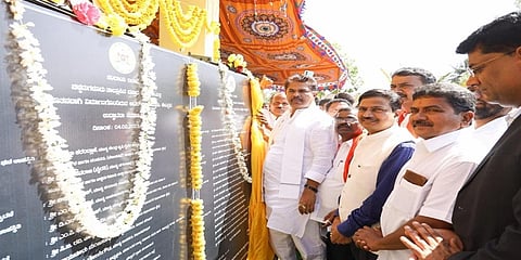 ನಾಡ ಕಚೇರಿ ಉದ್ಘಾಟಿಸಿದ ಸಚಿವ ಆರ್.ಅಶೋಕ