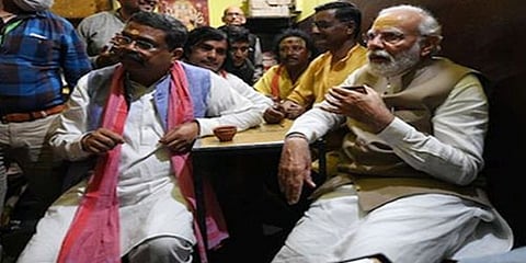 ಪ್ರಧಾನಿ ಮೋದಿ ಪರೀಕ್ಷಾ ಪೇ ಚರ್ಚಾ ಸಾಂದರ್ಭಿಕ ಚಿತ್ರ