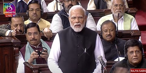 ರಾಜ್ಯಸಭೆಯಲ್ಲಿ ಪ್ರಧಾನಿ ಮೋದಿ ಭಾಷಣ