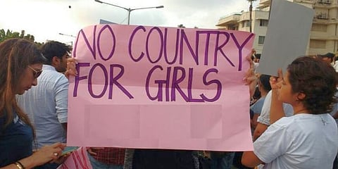 ಸಾಂದರ್ಭಿಕ ಚಿತ್ರ