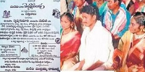 ವೈರಲ್ ಆದ ಆಮಂತ್ರಣ ಪತ್ರಿಕೆ, ಇಬ್ಬರು ಮದುಮಕ್ಕಳೊದಿಗೆ ಮಾದವಿ ಸತ್ತಿಬಾಬು