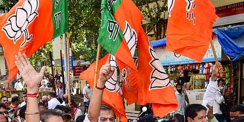 ಸಂಗ್ರಹ ಚಿತ್ರ