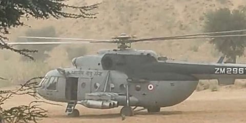 ಐಎಎಫ್ ಹೆಲಿಕಾಪ್ಟರ್