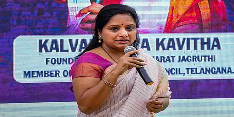 ಬಿಆರ್ಎಸ್ ನಾಯಕಿ ಕೆ ಕವಿತಾ