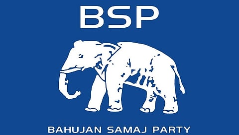 ಬಿಎಸ್ ಪಿ ಲೋಗೋ