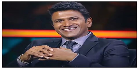 ಪುನೀತ್ ರಾಜ್ ಕುಮಾರ್