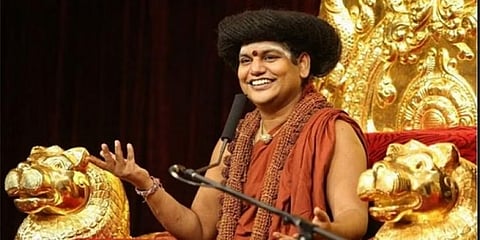 ನಿತ್ಯಾನಂದ