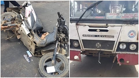 ಅಪಘಾತದ ದೃಶ್ಯ