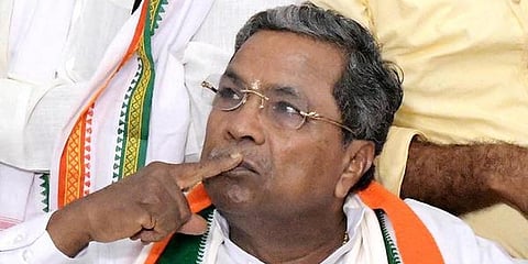 ಸಿದ್ದರಾಮಯ್ಯ