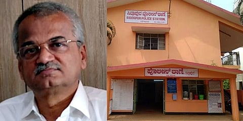 ಮಧ್ಯವರ್ತಿ ಗಣಪತಿ ಭಟ್