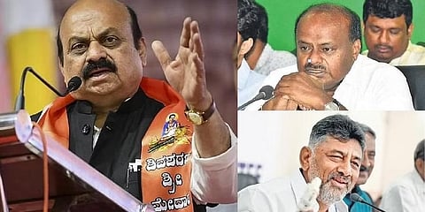 ಸಿಎಂ ಬಸವರಾಜ ಬೊಮ್ಮಾಯಿ, ಕುಮಾರಸ್ವಾಮಿ, ಡಿಕೆಶಿ ಸಾಂದರ್ಭಿಕ ಚಿತ್ರ