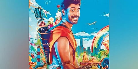 ರಾಮನ ಅವತಾರ ಸಿನಿಮಾದ ಫಸ್ಟ್ ಲುಕ್ ಪೋಸ್ಟರ್