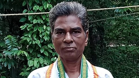 ಕಾಂತು ಅಜಿಲ