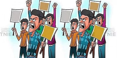 ಸಂಗ್ರಹ ಚಿತ್ರ