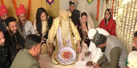 ಮುಸ್ಲಿಂ ಜೋಡಿ ವಿವಾಹ