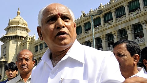ಬಿ.ಎಸ್.ಯಡಿಯೂರಪ್ಪ