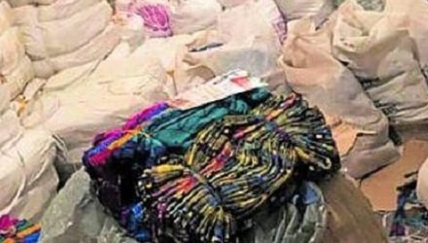 ಸಂಗ್ರಹ ಚಿತ್ರ