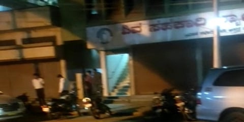 ಶಿವ ಸಹಕಾರಿ ಬ್ಯಾಂಕ್