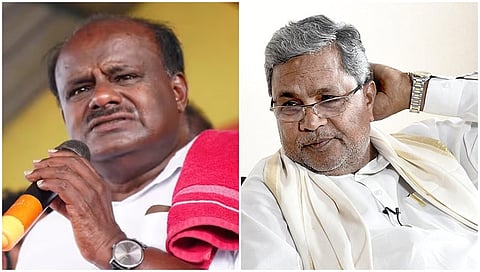 ಎಚ್.ಡಿ ಕುಮಾರಸ್ವಾಮಿ ಮತ್ತು ಸಿದ್ದರಾಮಯ್ಯ
