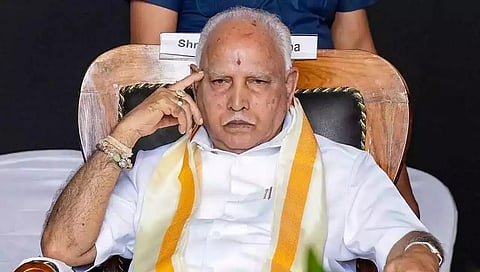ಬಿ.ಎಸ್ ಯಡಿಯೂರಪ್ಪ