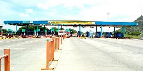 ಟೋಲ್ ಪ್ಲಾಜಾ