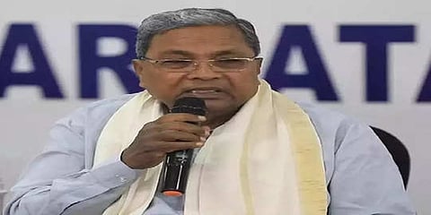 ಸಿದ್ದರಾಮಯ್ಯ