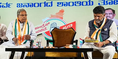 ಸಿದ್ದರಾಮಯ್ಯ-ಡಿ ಕೆ ಶಿವಕುಮಾರ್