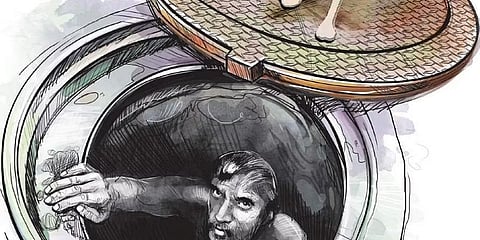 ಸಂಗ್ರಹ ಚಿತ್ರ