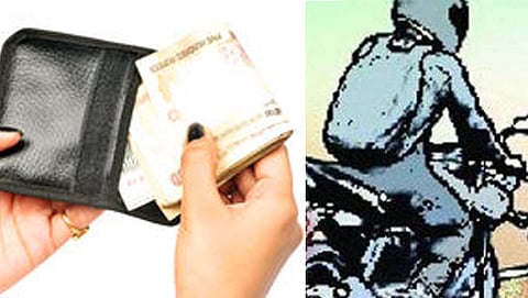 ಸಾಂದರ್ಭಿಕ ಚಿತ್ರ