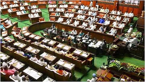 ಕರ್ನಾಟಕ ವಿಧಾನಸಭೆ