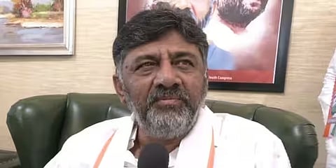 ಡಿಕೆ ಶಿವಕುಮಾರ್