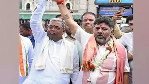 ಸಿದ್ದರಾಮಯ್ಯ ಮತ್ತು ಡಿ,ಕೆ ಶಿವಕುಮಾರ್
