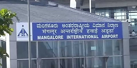 ಮಂಗಳೂರು ಅಂತಾರಾಷ್ಟ್ರೀಯ ವಿಮಾನ ನಿಲ್ದಾಣ