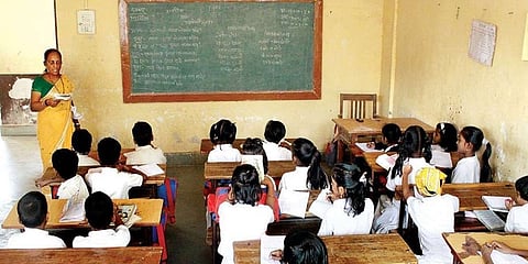 ಸಾಂದರ್ಭಿಕ ಚಿತ್ರ