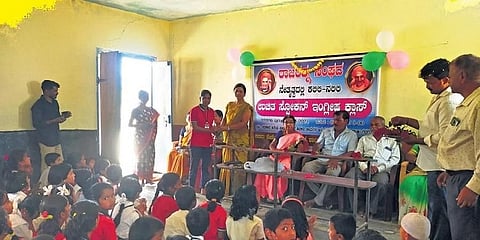 ಉಚಿತ ಸ್ಪೋಕನ್ ಇಂಗ್ಲಿಷ್ ತರಗತಿಯಲ್ಲಿ ಮಕ್ಕಳಿಗೆ ಸನ್ಮಾನ