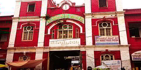 ಸಂಗ್ರಹ ಚಿತ್ರ