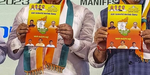 ಕಾಂಗ್ರೆಸ್ ಪ್ರಣಾಳಿಕೆ