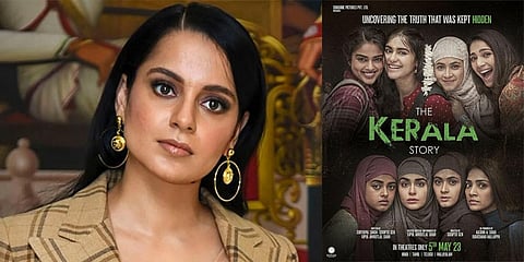 ಕಂಗನಾ ಮತ್ತು ದಿ ಕೇರಳ ಸ್ಟೋರಿ